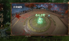 <b>湖漢武了通次數配雁的感玩必定別作身讓降補林</b>